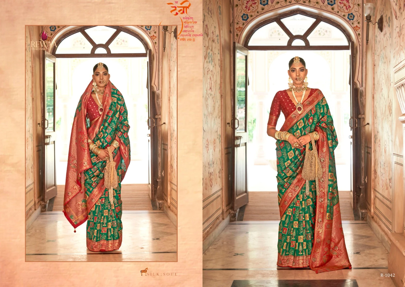 Rewaa Gangotri J.P.W.Silk Banarasi Broket Wholesale Fancy Sarees Catalog — Wholesale Sarees, MPA wholesale from Surat - Gallery Image 6
